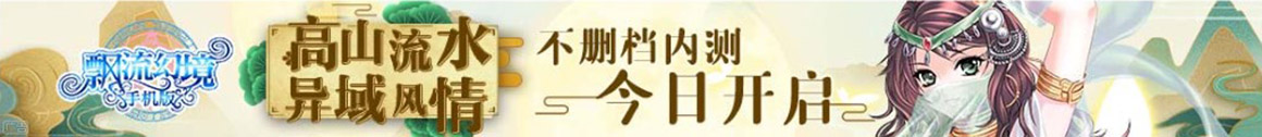 麻山区娱乐网
